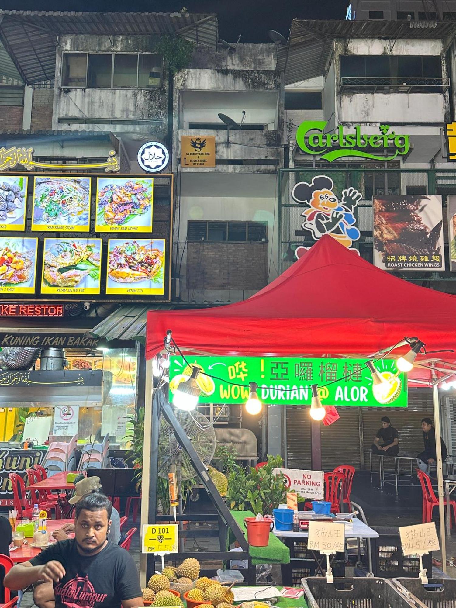 Ss Grey House 2 Otel Kuala Lumpur Dış mekan fotoğraf